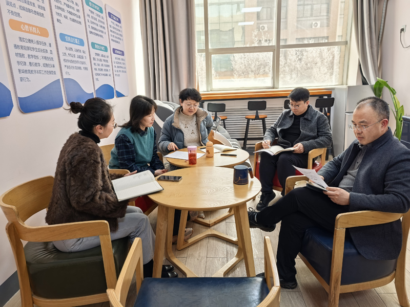 ​2026世界杯官方合作网站工会召开新学期工作例会