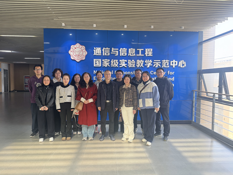 校际研学拓思路 实验教学促提升｜​2026世界杯官方合作网站实验中心教师赴西安电子科技大学参观学习